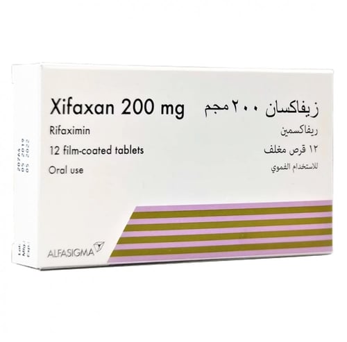 زيفاكسان 200 مجم