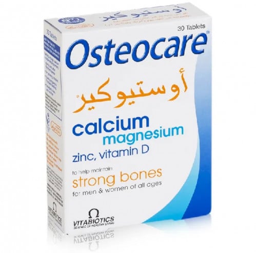 اوستيوكير اقراص غنية بتركيز عالي من الكالسيوم والم...
