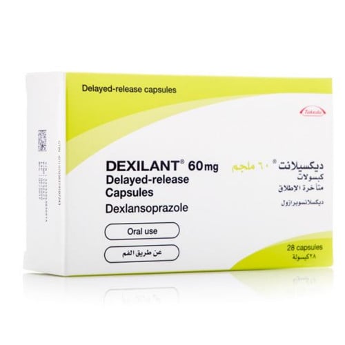 ديكسيلانت dexilant 60g متأخرة الإطاق ديكسلانسوبراز...