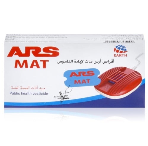 آرس مات ايه ار اس ARS MATأقراص إبادة الناموس 30 قر...