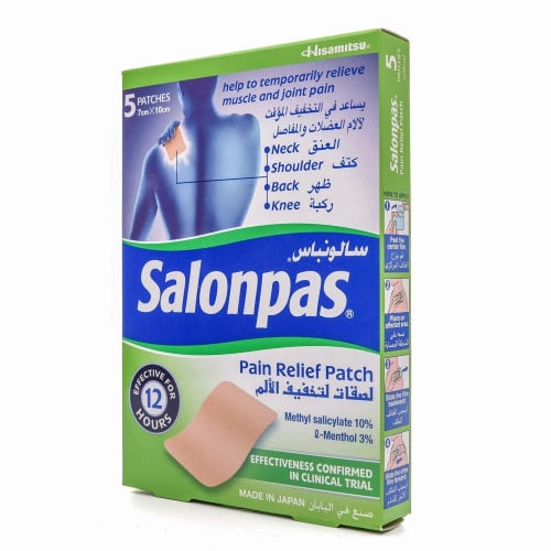 لصقة سالونباس لتخفيف الآلام salonpas pain relievin...