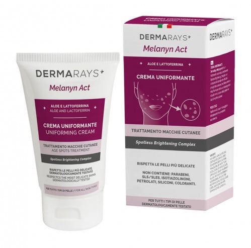 ديرمارايس ميلانين اكت كريم مفتح للبشرة 50 مل DERMA...