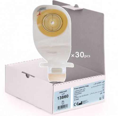 كولوبلاست coloplast علبة كيس ألترنا فري شفاف قطعة...