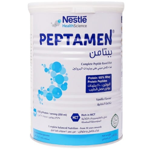 ببتامين غذاء كامل مبني على ببتيدات البروتين 430 جر...