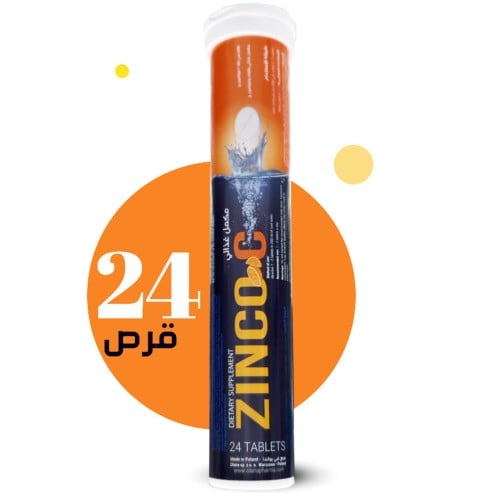 فوار سي دي فيتا زنك 20 قرص