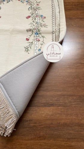 طقم سجاد