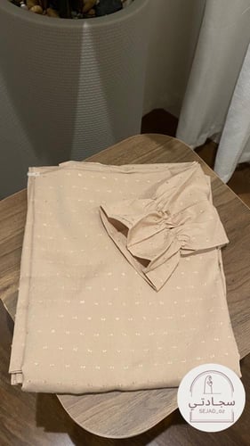 جلال صلاة بمغاط