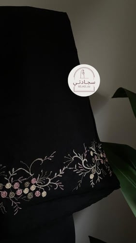 جلال الحمولة والزوارات