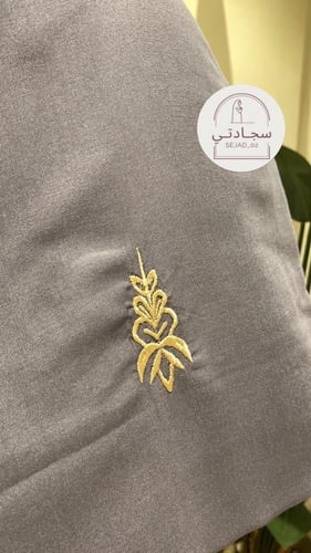 جلال الحمولة والزيارات - بدون خياطة