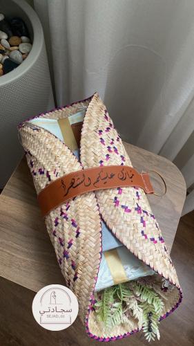 نقصة رمضانية