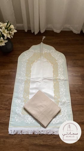 طقم سجاد محراب