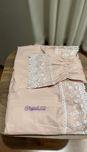 جلال صلاة تدخيلات دانتيل