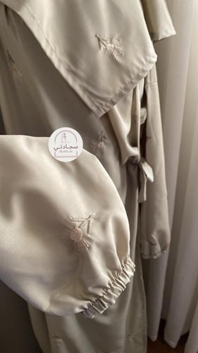 جلال صلاة الورد