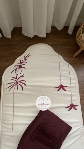 طقم اسفنج مطرز