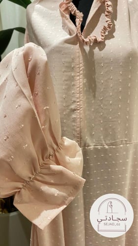 جلال صلاة بمغاط