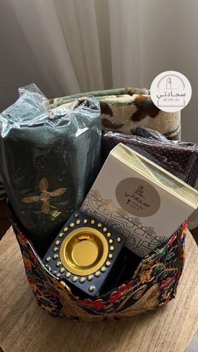 نقصة رمضانية