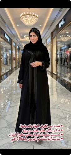 عباية نص كاوش كتان مقلم HESS_55