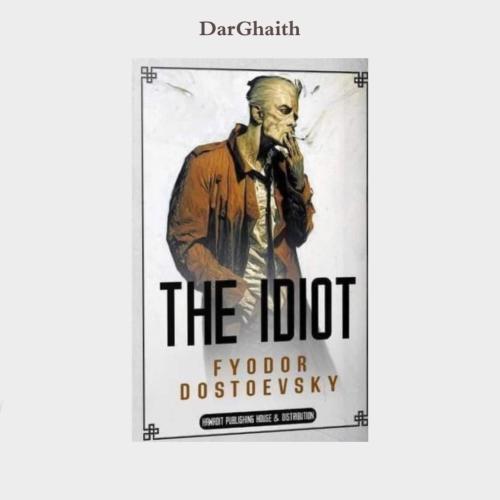 The idiot