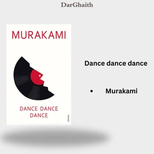 Murakami Dance dance