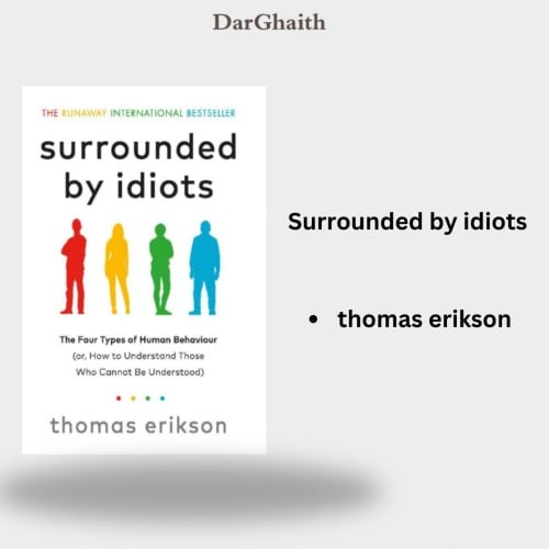 Surrounded by idiots