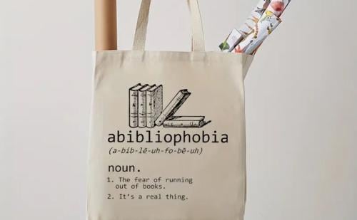 توت باق - مميز