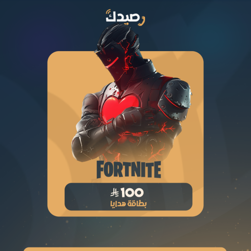 بطاقة هدايا بقيمة 100 ريال سعودي