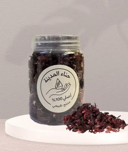 عبق الكركديه الفاخر