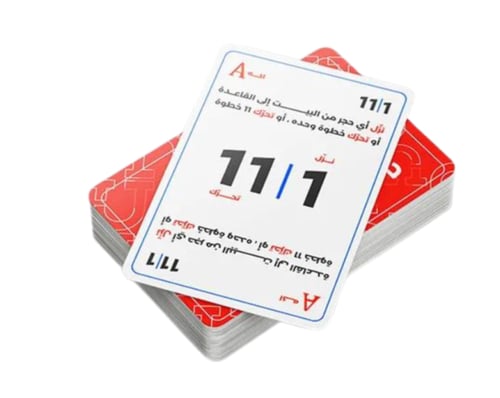 ورق جاكارو مع التعليمات