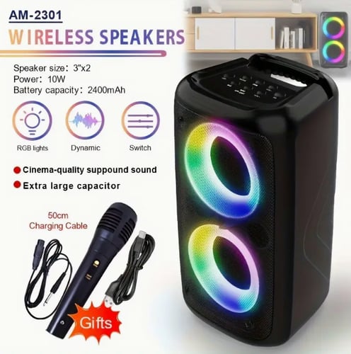 سماعة مكبر صوت للحفلات