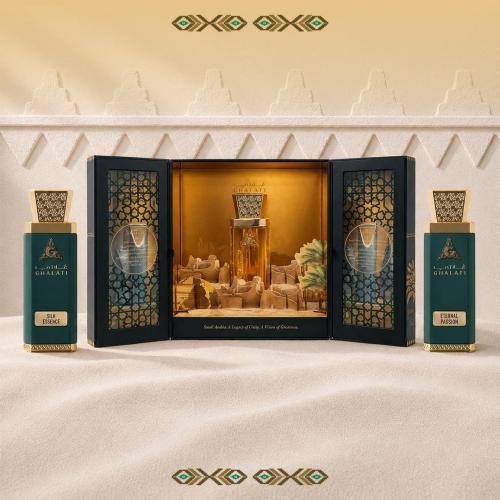 باقة الروشن