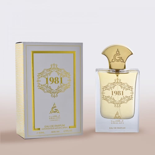 عطر 1981