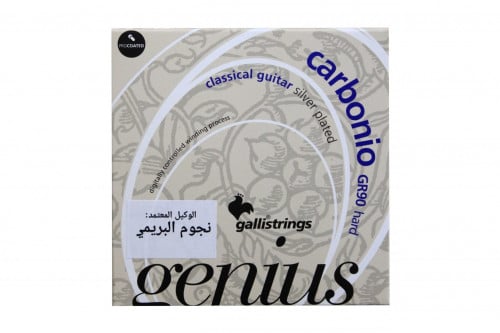 غالي كلاسيك كاربونيو GR90