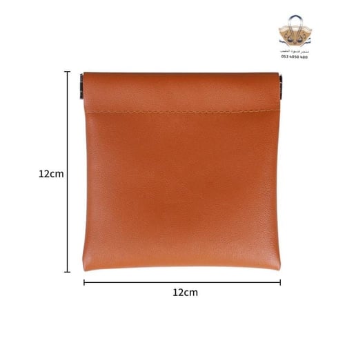 محفظة جلدية فاخرة