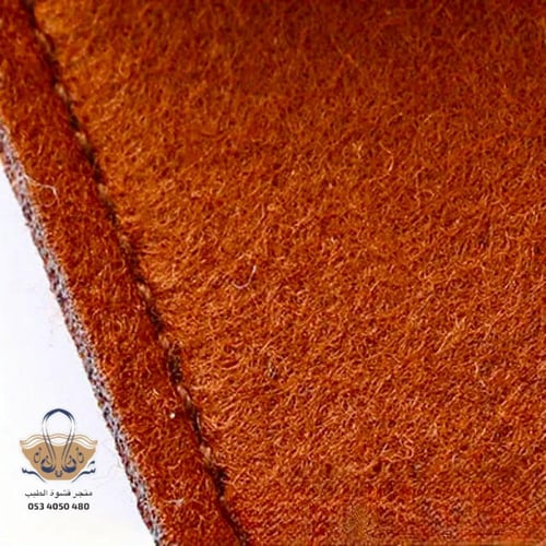حقيبة متعددة الاستخدام
