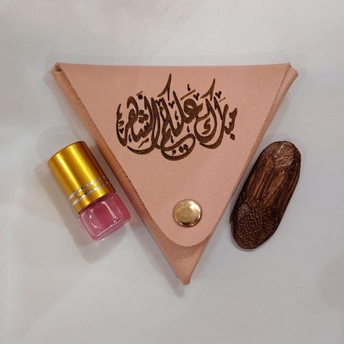 توزيعات السمبوسة رمضانية