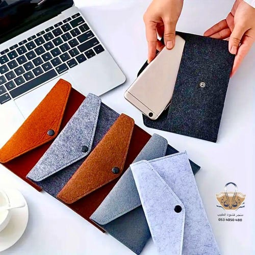 حقيبة متعددة الاستخدام