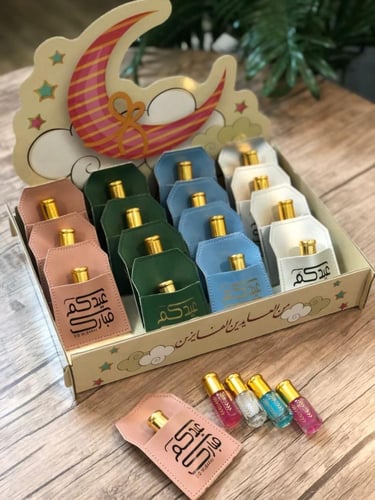 توزيعات العيد مع ستاند