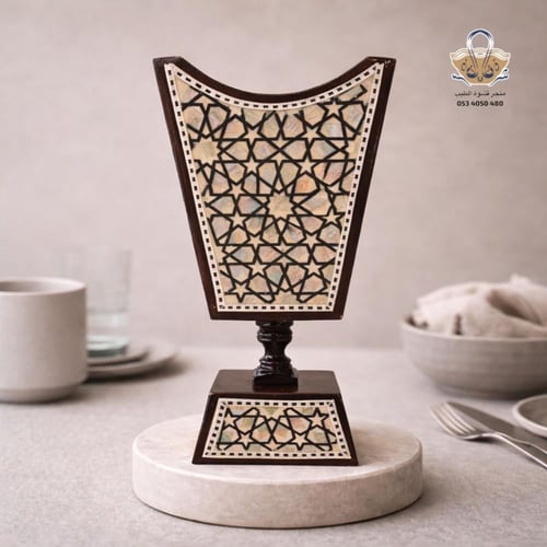 مبخرة صدف فاخرة