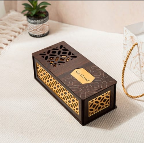 مبخرة قشوة الفاخرة