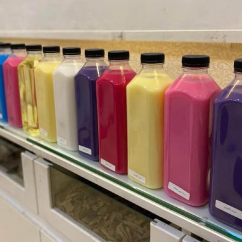 أي مسك بـ17 ريال