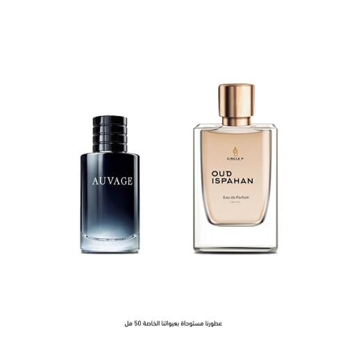 عطر سو
