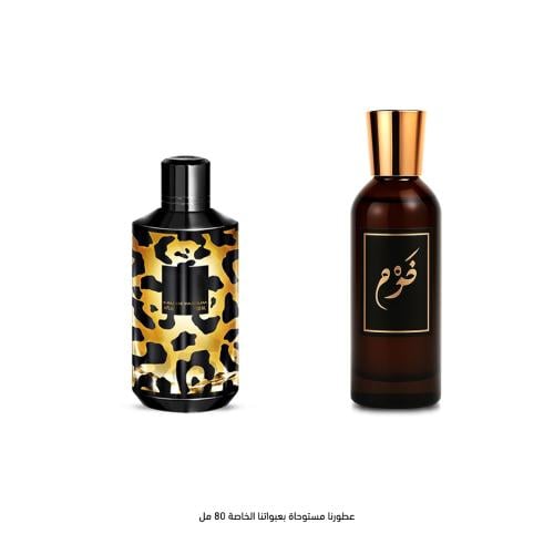عطر مانس لذر