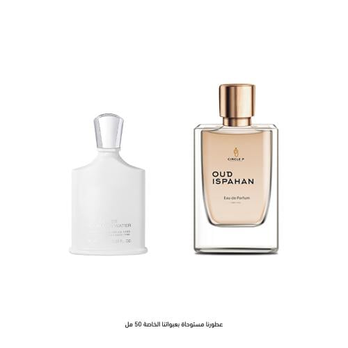 عطر سلفر كارد
