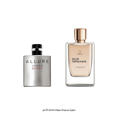 عطر شان سبورت
