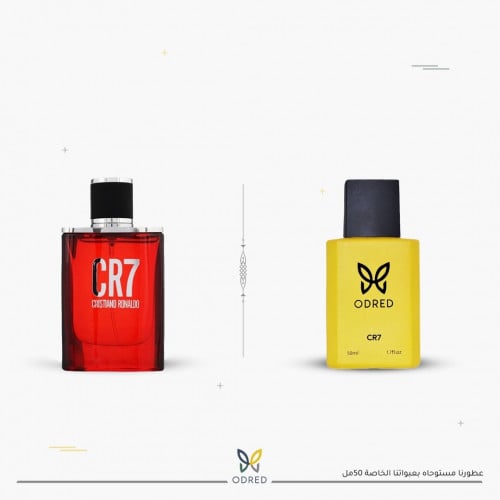 عطر CR7 المميز