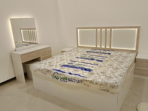 غرفة نوم وطني ٥ قطعة