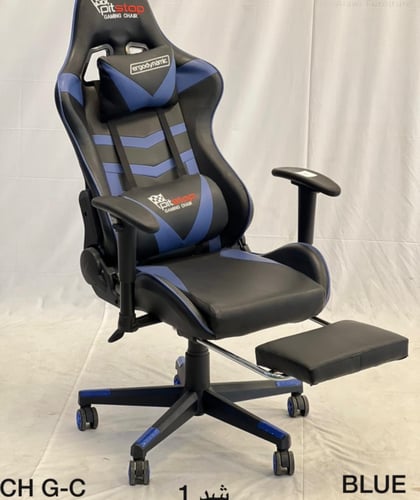 كرسي دوار قيمزر مساج مع مقعد رجول