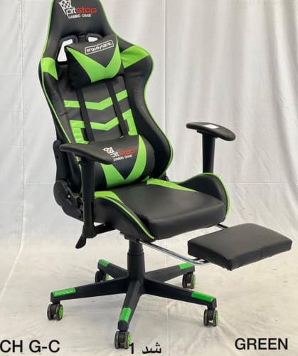 كرسي دوار قيمزر مساج مع مقعد رجول