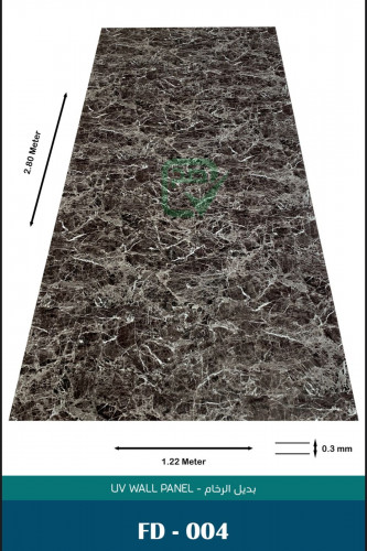 لوح بديل رخام FD-004