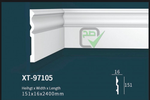 نعلة 15 سم XT-97105